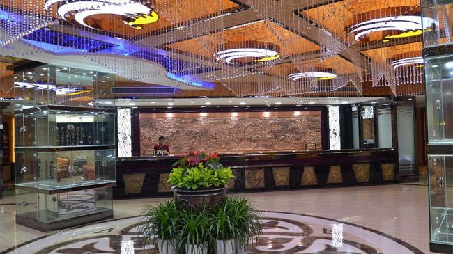 Hualin International Yucheng Hotel Гуанчжоу Интерьер фото