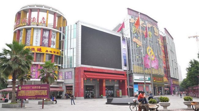 Hualin International Yucheng Hotel Гуанчжоу Экстерьер фото